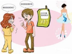 饶平县寻人公司就单身女孩失踪原因总结